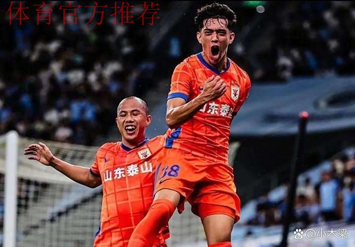 青岛中能遗憾告负  福建取得联赛首胜