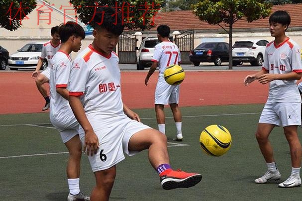 五人制足球进校园活动在即墨进行 重点对青少年足球动作进行规范 五人制足球进校园活动在即墨进行 重点对青少年足球动作进行规范