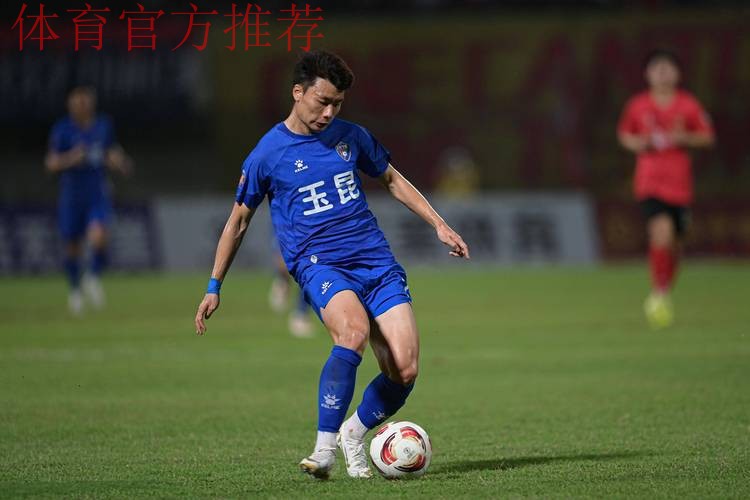 “模拟与实践相结合”--中国足协举办中甲联赛第四期视频助理裁判培训班 “模拟与实践相结合”--中国足协举办中甲联赛第四期视频助理裁判培训班